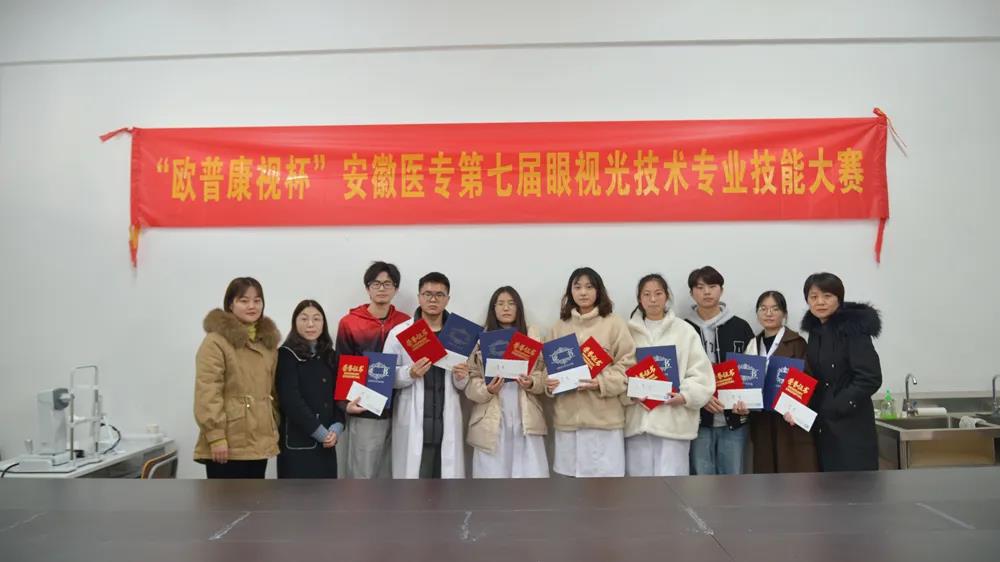 emc易倍·(中国)体育官方网站-EMC SPORTS