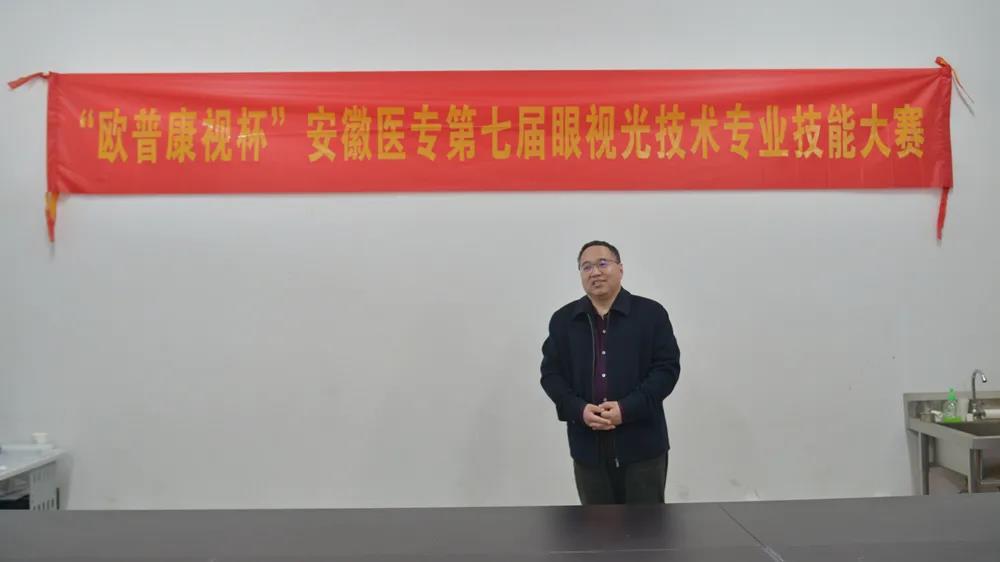 emc易倍·(中国)体育官方网站-EMC SPORTS