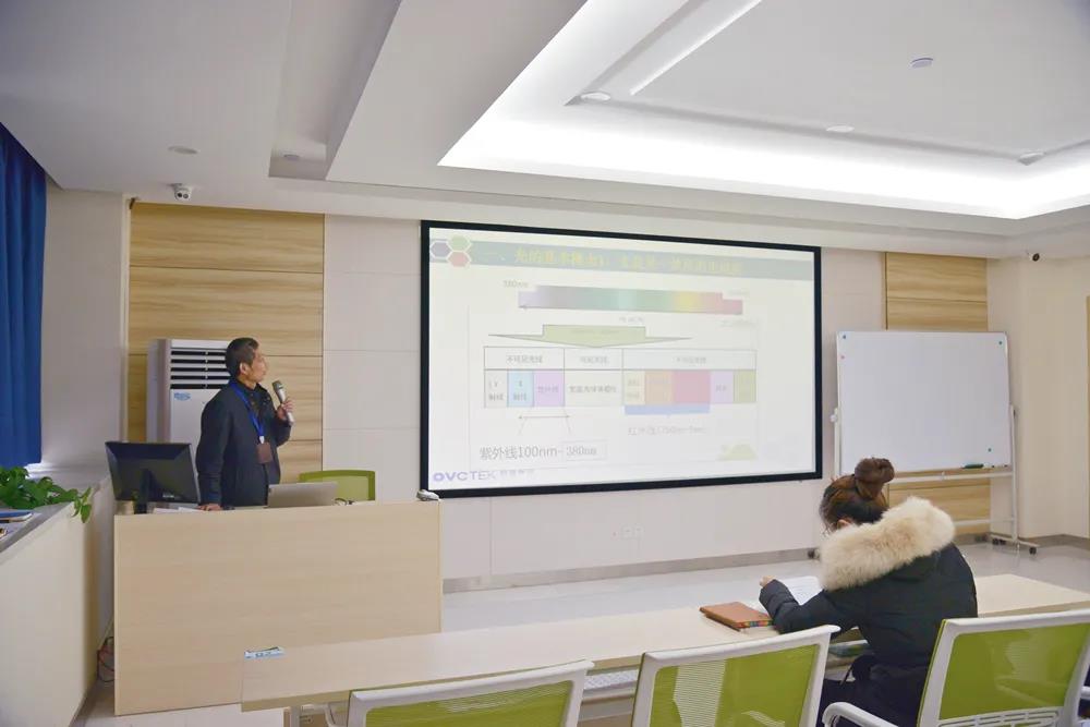 emc易倍·(中国)体育官方网站-EMC SPORTS