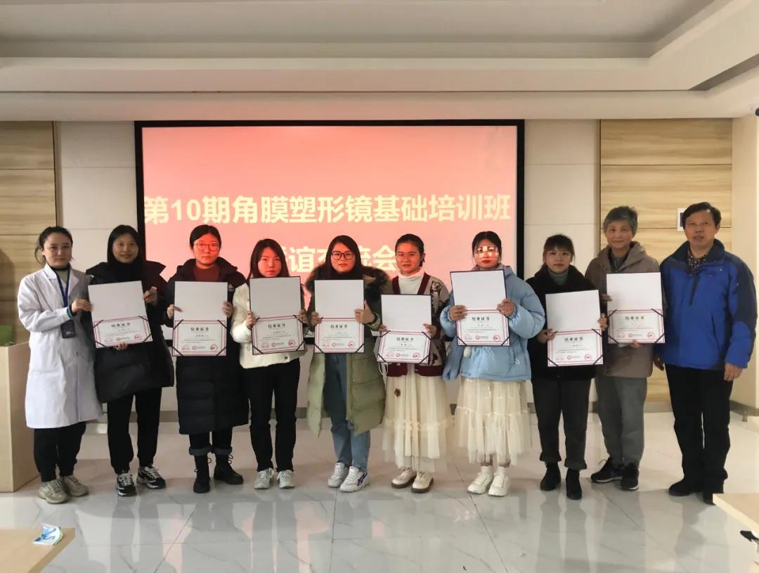 emc易倍·(中国)体育官方网站-EMC SPORTS