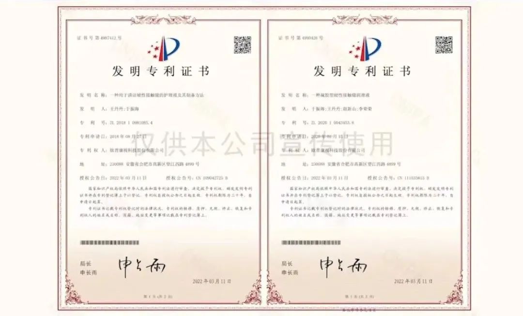 emc易倍·(中国)体育官方网站-EMC SPORTS