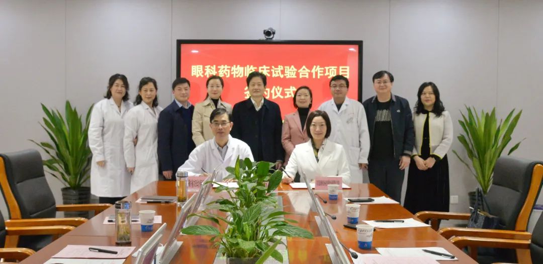 emc易倍·(中国)体育官方网站-EMC SPORTS