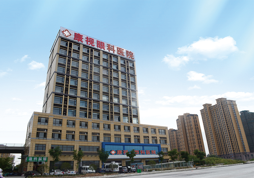 emc易倍·(中国)体育官方网站-EMC SPORTS