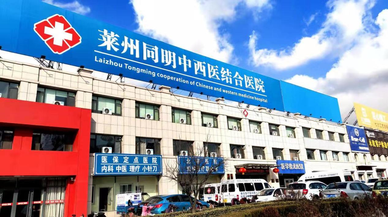 emc易倍·(中国)体育官方网站-EMC SPORTS