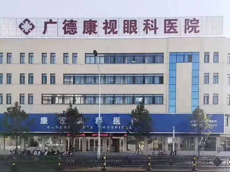 emc易倍·(中国)体育官方网站-EMC SPORTS