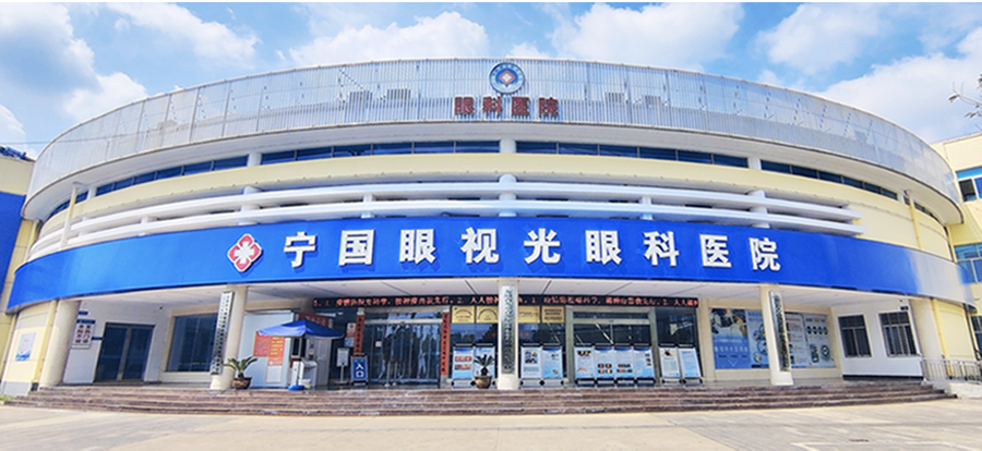 emc易倍·(中国)体育官方网站-EMC SPORTS