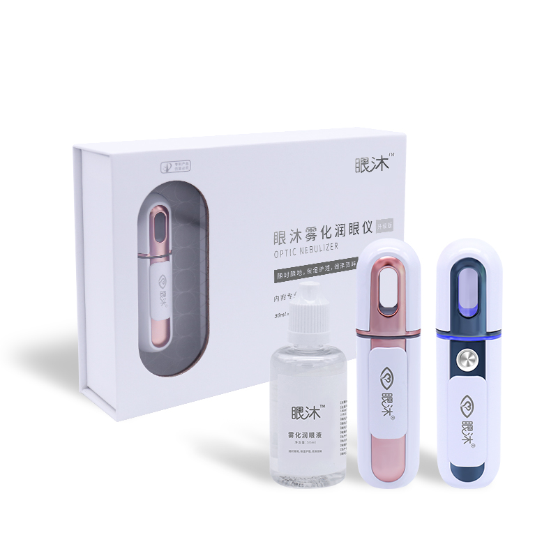 emc易倍·(中国)体育官方网站-EMC SPORTS