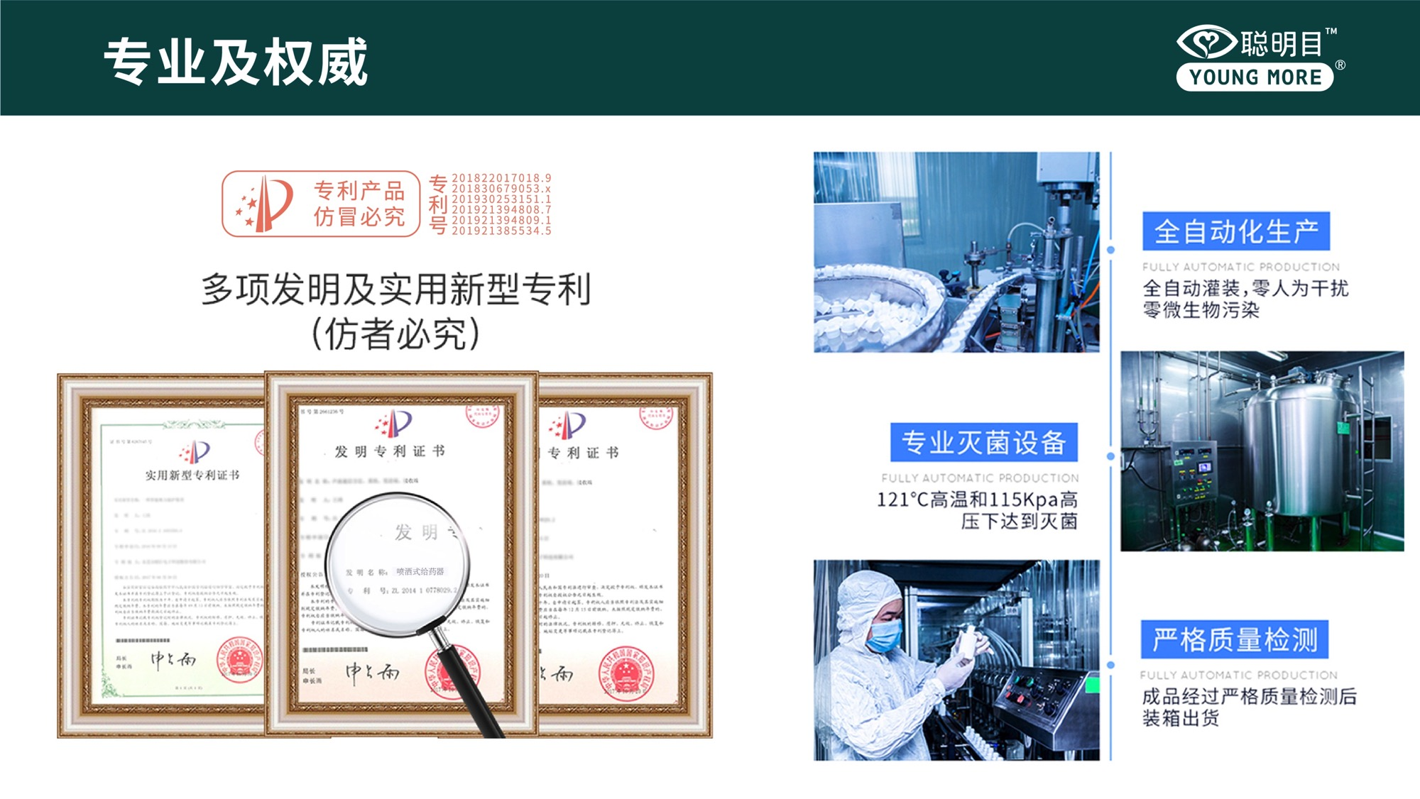 emc易倍·(中国)体育官方网站-EMC SPORTS