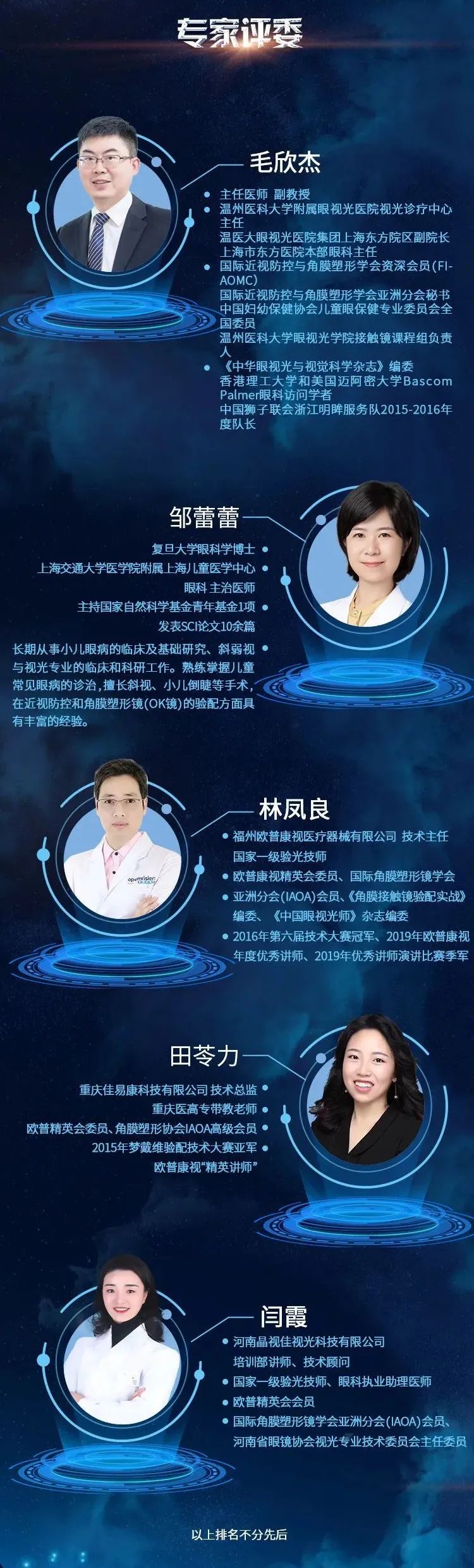 emc易倍·(中国)体育官方网站-EMC SPORTS