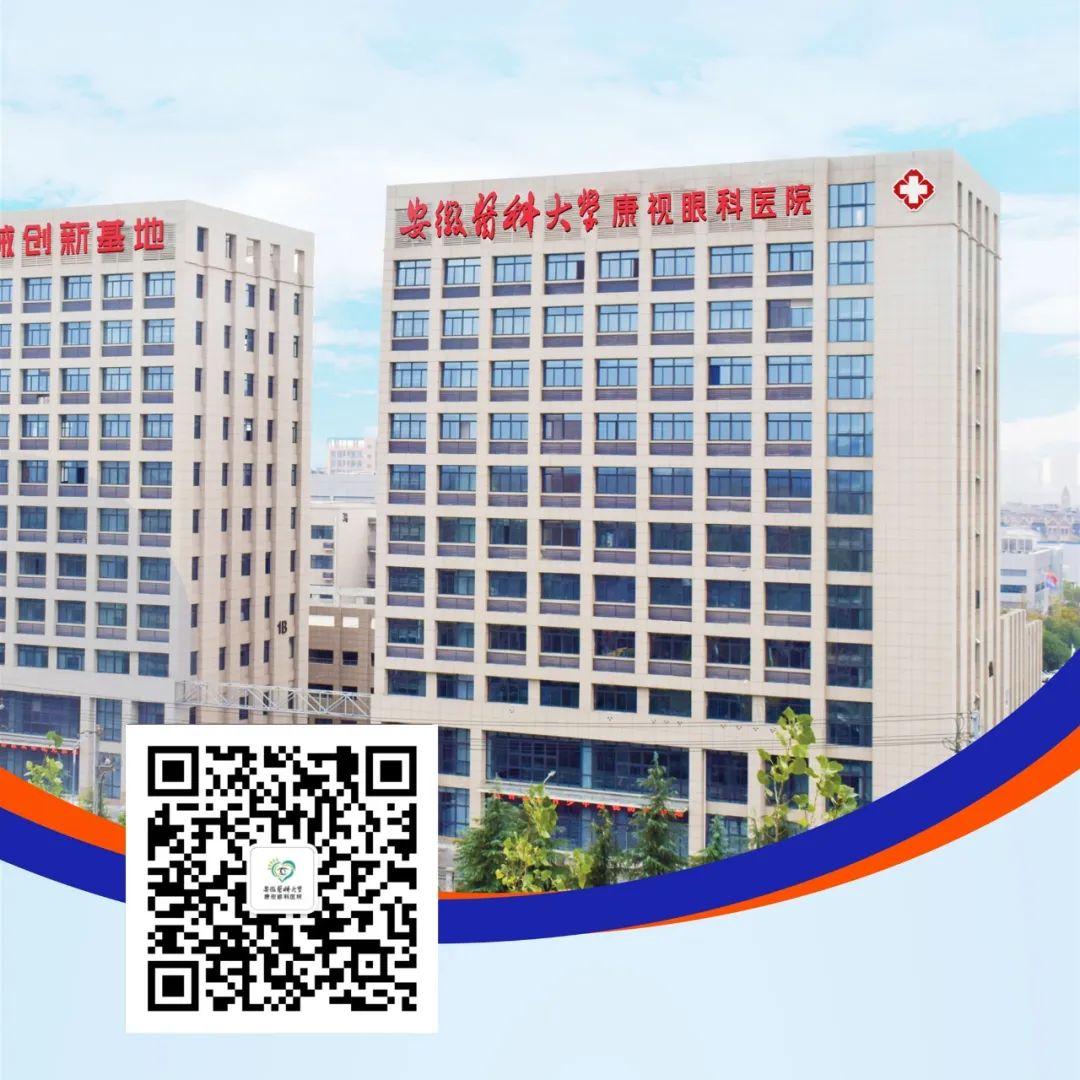 emc易倍·(中国)体育官方网站-EMC SPORTS