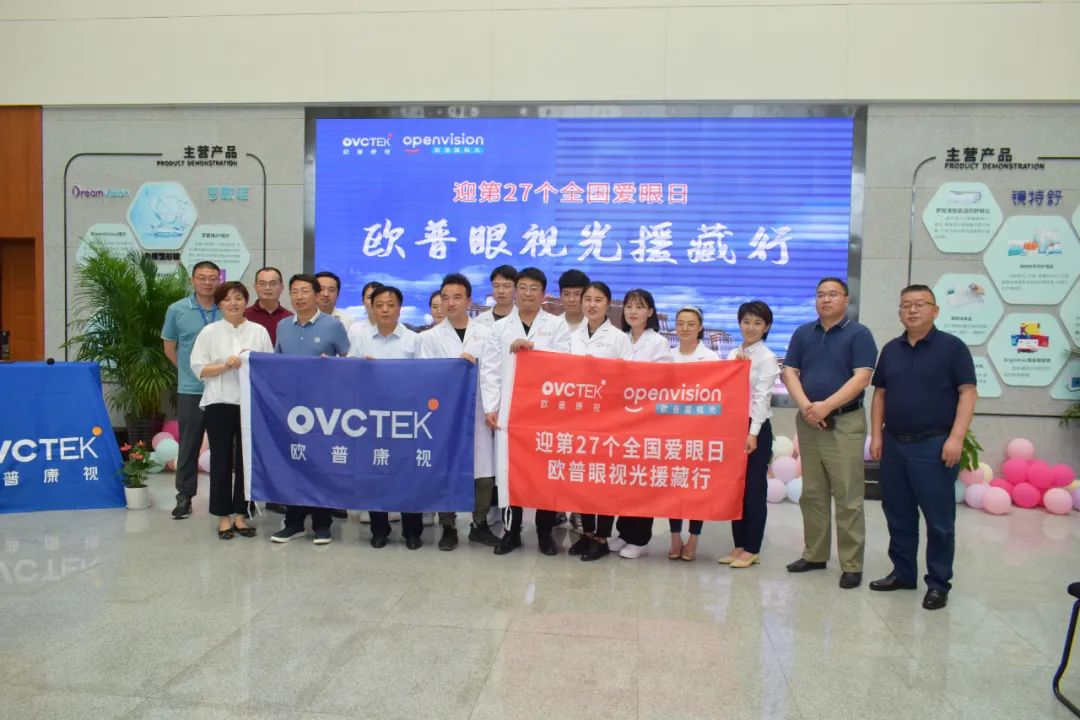 emc易倍·(中国)体育官方网站-EMC SPORTS