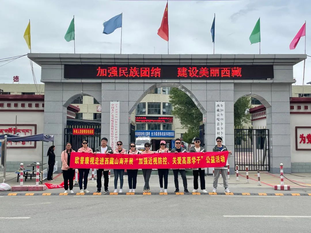 emc易倍·(中国)体育官方网站-EMC SPORTS