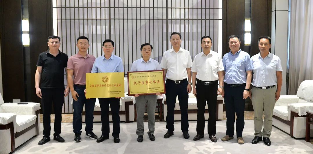 emc易倍·(中国)体育官方网站-EMC SPORTS