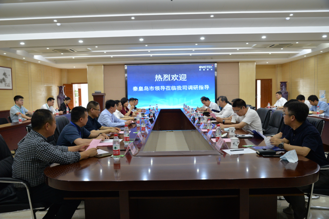 emc易倍·(中国)体育官方网站-EMC SPORTS