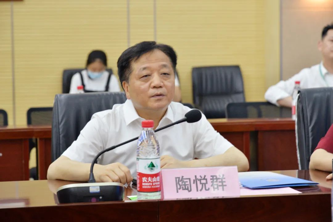 emc易倍·(中国)体育官方网站-EMC SPORTS