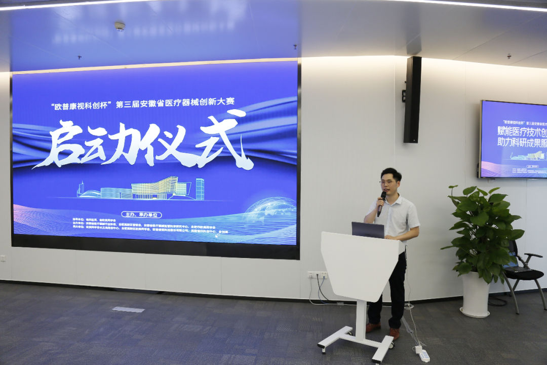 emc易倍·(中国)体育官方网站-EMC SPORTS