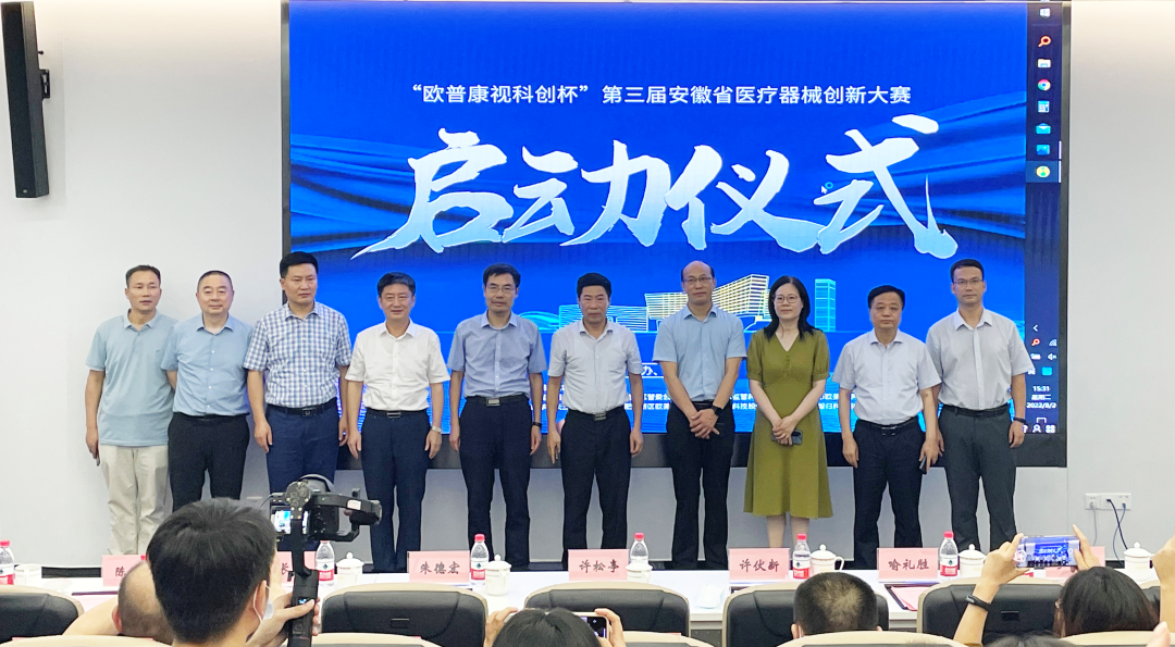 emc易倍·(中国)体育官方网站-EMC SPORTS