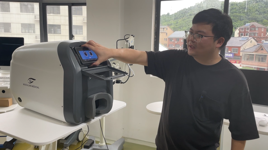 emc易倍·(中国)体育官方网站-EMC SPORTS