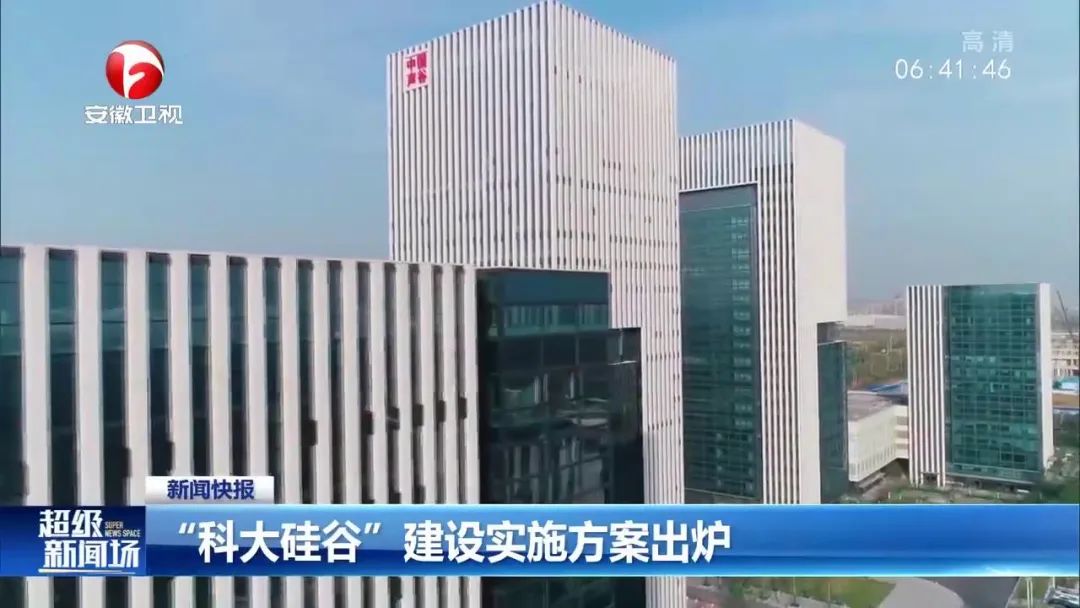 emc易倍·(中国)体育官方网站-EMC SPORTS