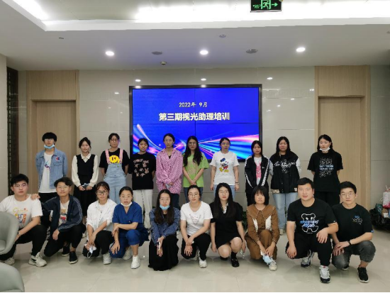 emc易倍·(中国)体育官方网站-EMC SPORTS