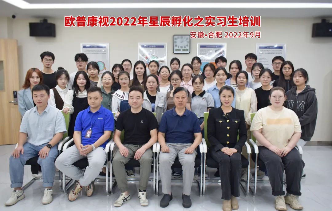 emc易倍·(中国)体育官方网站-EMC SPORTS