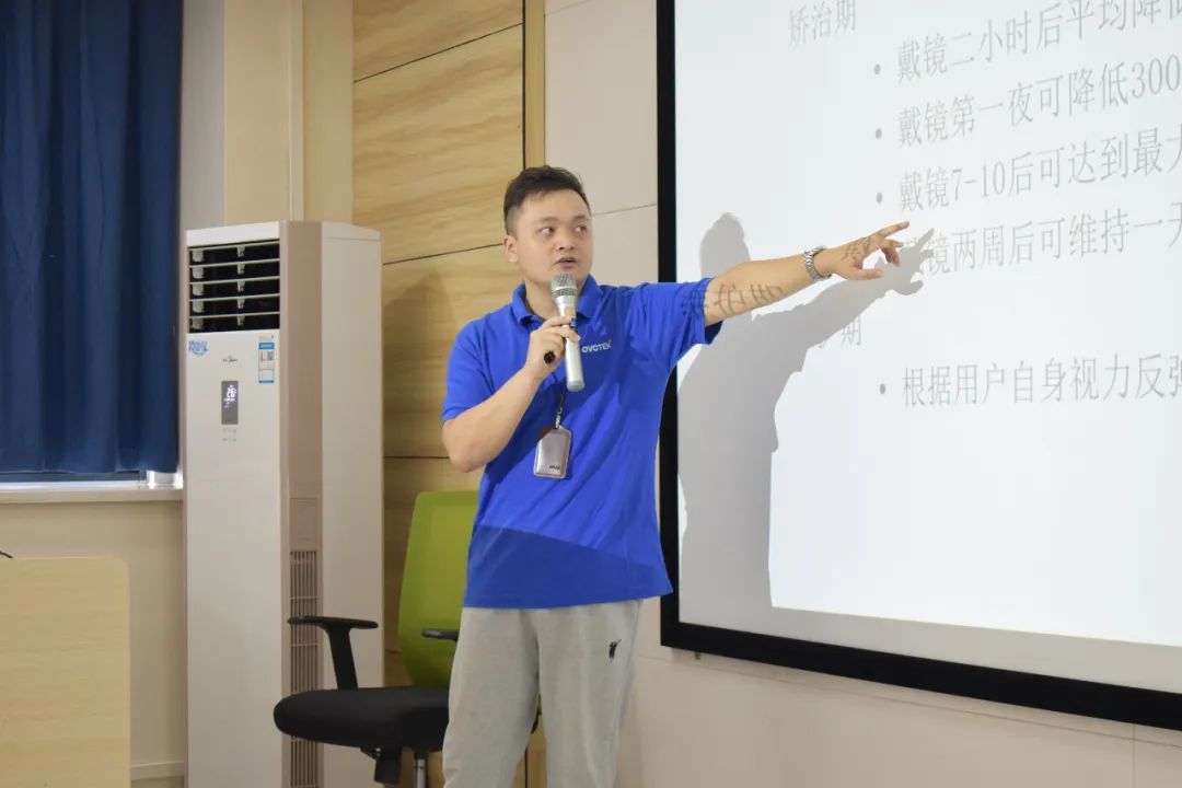 emc易倍·(中国)体育官方网站-EMC SPORTS