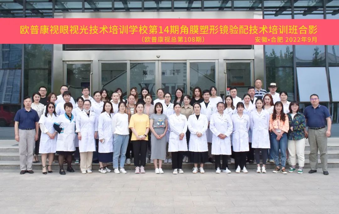 emc易倍·(中国)体育官方网站-EMC SPORTS