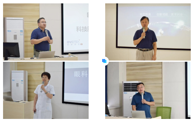 emc易倍·(中国)体育官方网站-EMC SPORTS