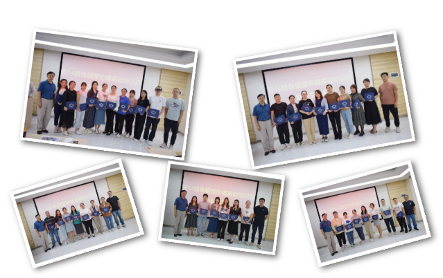 emc易倍·(中国)体育官方网站-EMC SPORTS