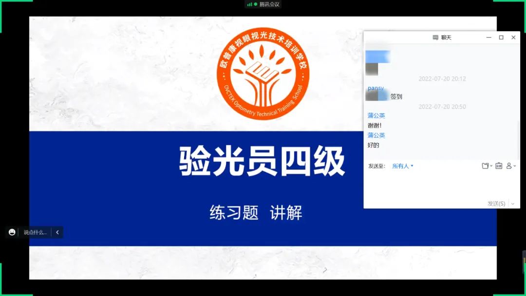 emc易倍·(中国)体育官方网站-EMC SPORTS