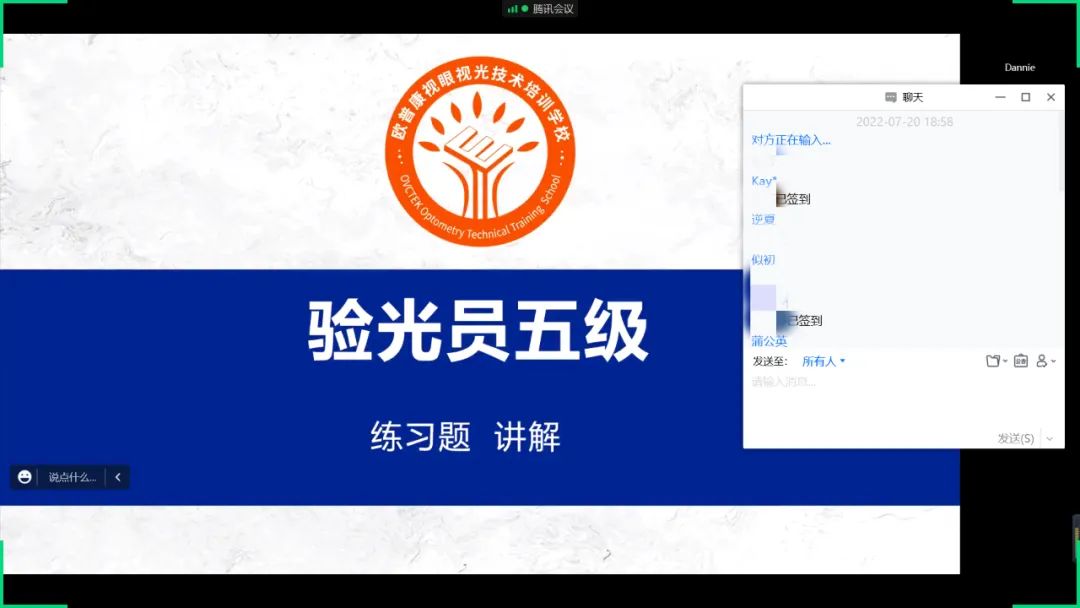 emc易倍·(中国)体育官方网站-EMC SPORTS
