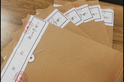 emc易倍·(中国)体育官方网站-EMC SPORTS