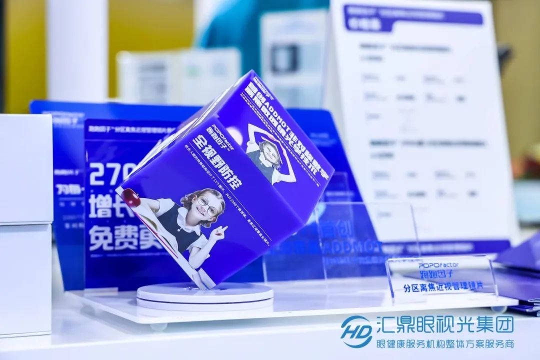 emc易倍·(中国)体育官方网站-EMC SPORTS