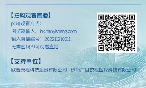 emc易倍·(中国)体育官方网站-EMC SPORTS