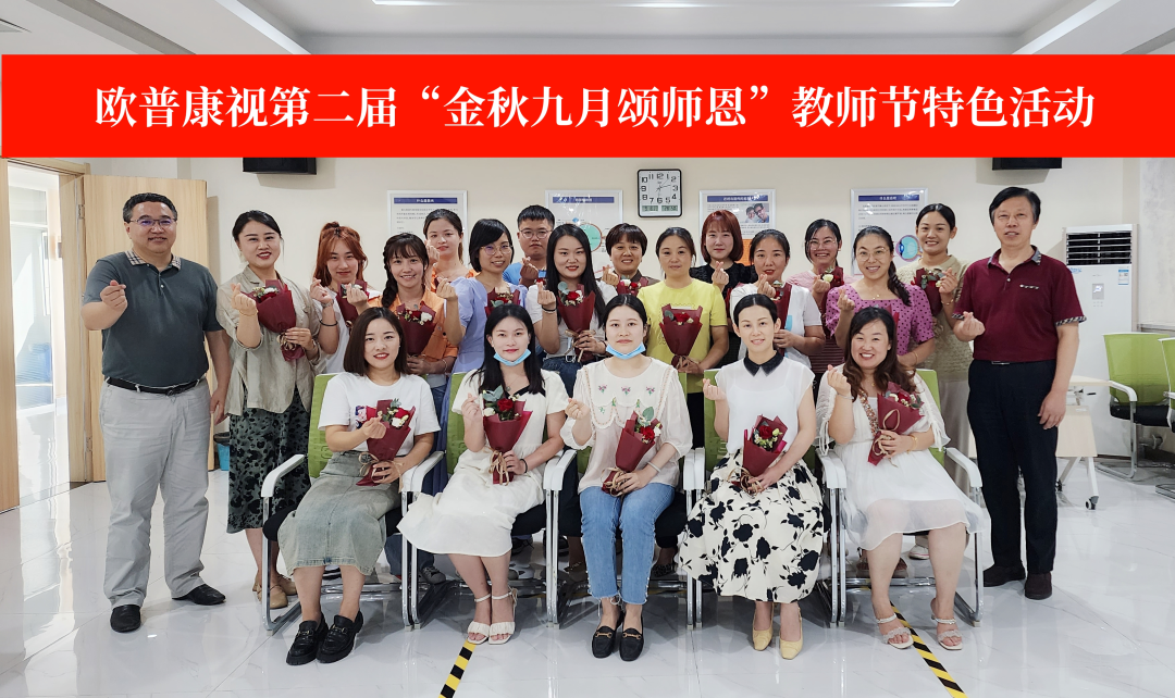 emc易倍·(中国)体育官方网站-EMC SPORTS