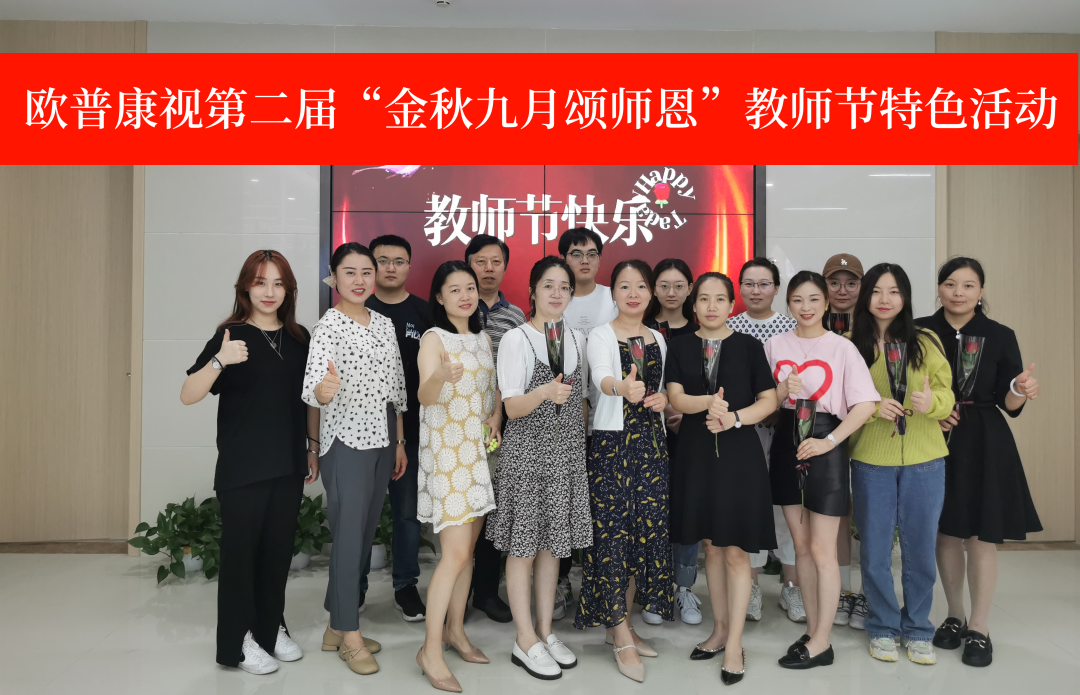 emc易倍·(中国)体育官方网站-EMC SPORTS