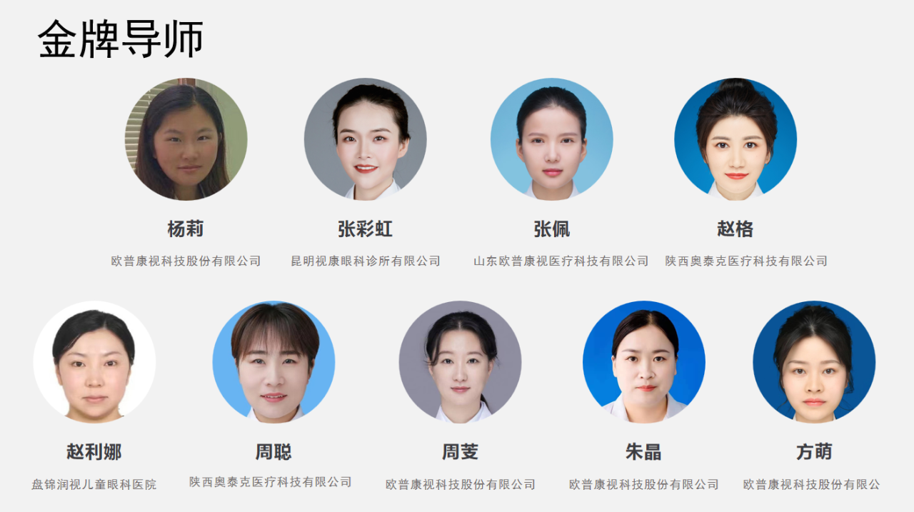 emc易倍·(中国)体育官方网站-EMC SPORTS