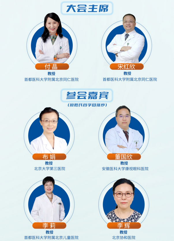 emc易倍·(中国)体育官方网站-EMC SPORTS