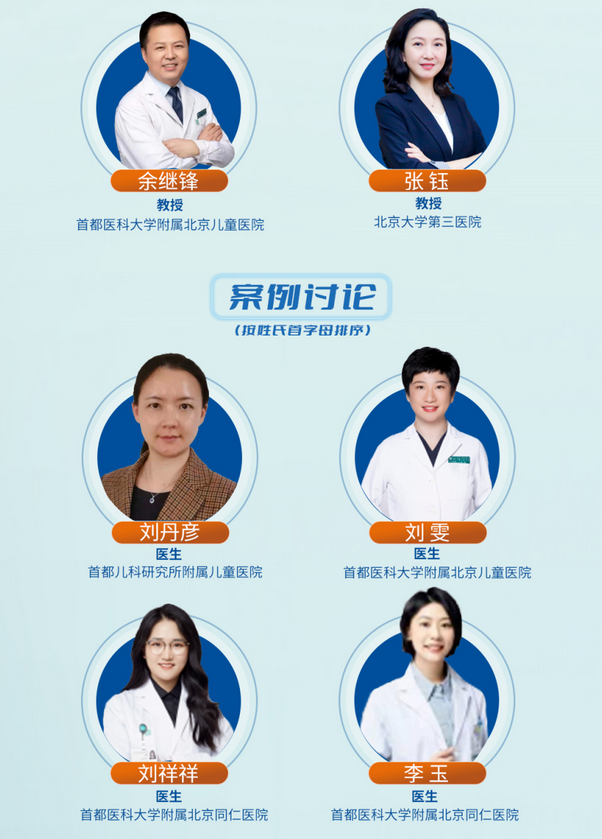 emc易倍·(中国)体育官方网站-EMC SPORTS