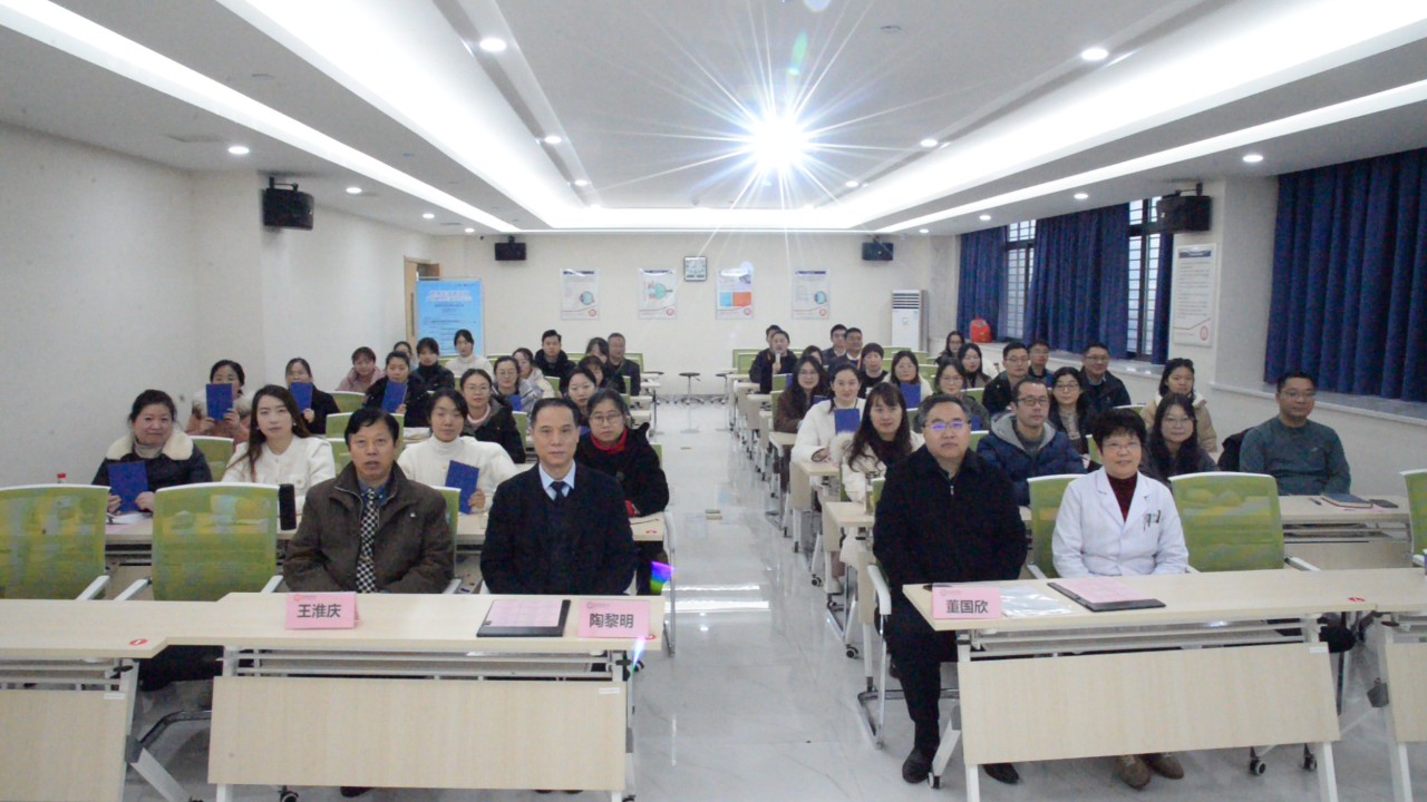 emc易倍·(中国)体育官方网站-EMC SPORTS