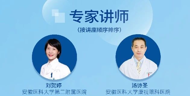 emc易倍·(中国)体育官方网站-EMC SPORTS