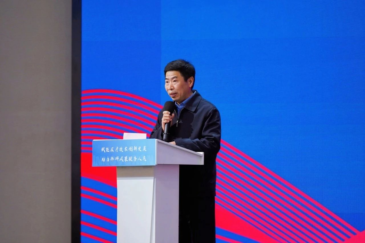 emc易倍·(中国)体育官方网站-EMC SPORTS