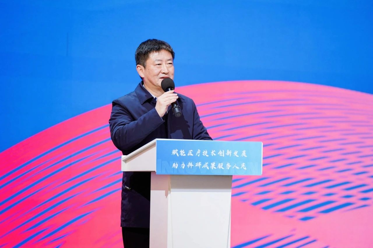 emc易倍·(中国)体育官方网站-EMC SPORTS