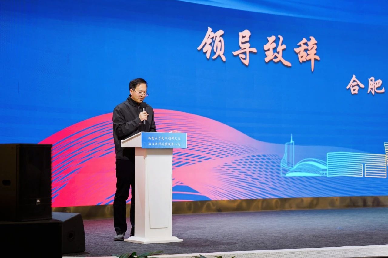 emc易倍·(中国)体育官方网站-EMC SPORTS