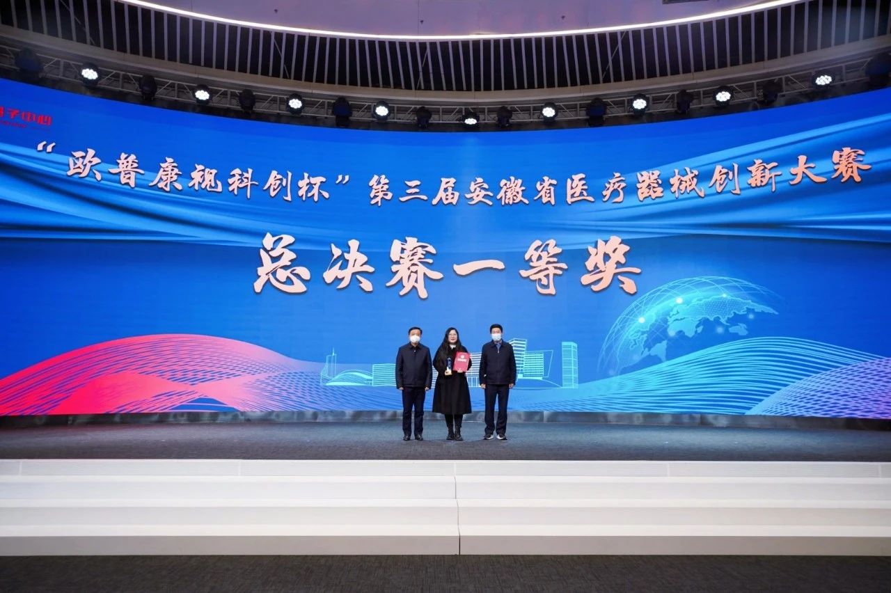 emc易倍·(中国)体育官方网站-EMC SPORTS