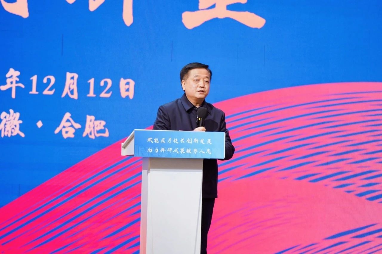 emc易倍·(中国)体育官方网站-EMC SPORTS