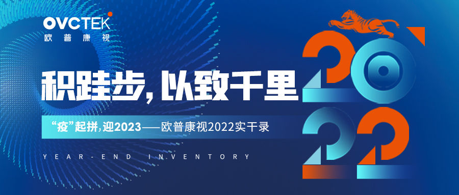 emc易倍·(中国)体育官方网站-EMC SPORTS