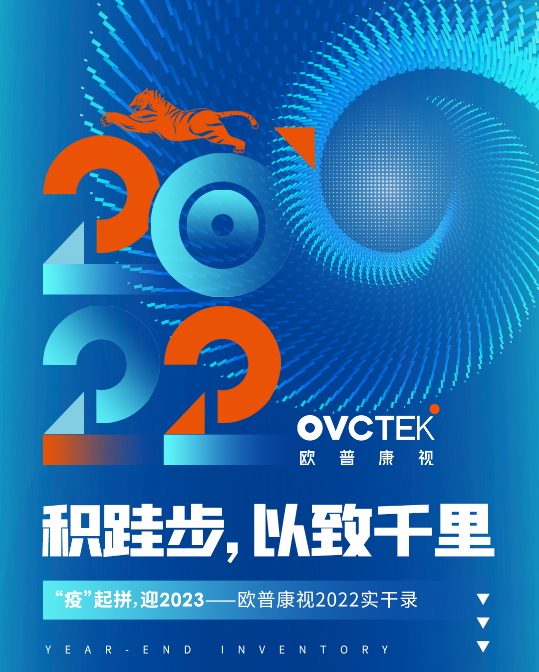 emc易倍·(中国)体育官方网站-EMC SPORTS