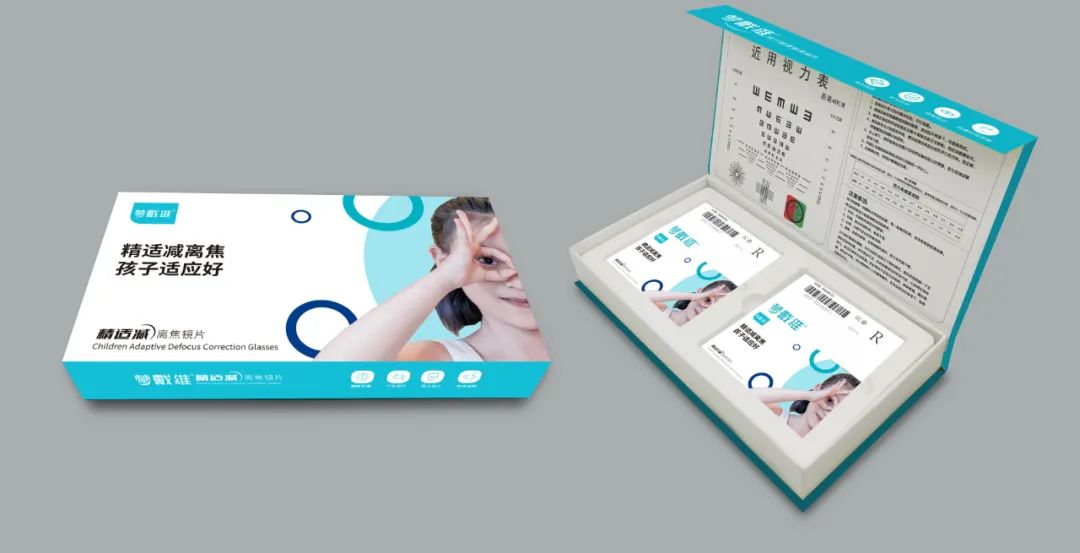 emc易倍·(中国)体育官方网站-EMC SPORTS