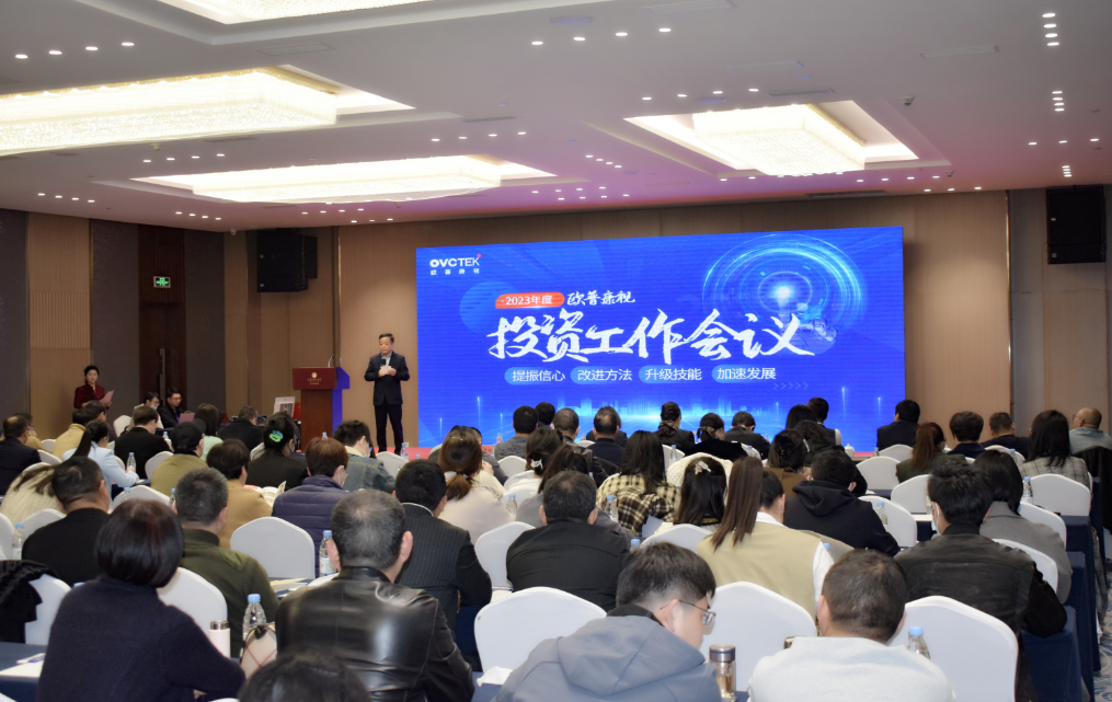 emc易倍·(中国)体育官方网站-EMC SPORTS